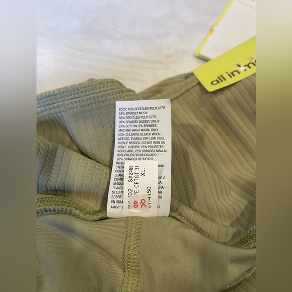 NWT All In Motion Women’s Ultra High Rise Ribbed Olive Green Leggings - Picture 5 of 12